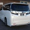 toyota vellfire 2016 -TOYOTA 【名変中 】--Vellfire AGH30W--0071090---TOYOTA 【名変中 】--Vellfire AGH30W--0071090- image 17