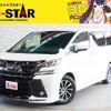 toyota vellfire 2017 -TOYOTA--Vellfire DBA-AGH30W--AGH30-0136066---TOYOTA--Vellfire DBA-AGH30W--AGH30-0136066- image 1