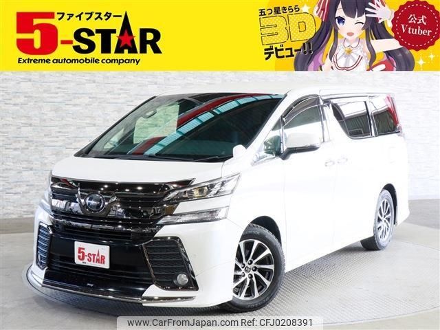 toyota vellfire 2017 -TOYOTA--Vellfire DBA-AGH30W--AGH30-0136066---TOYOTA--Vellfire DBA-AGH30W--AGH30-0136066- image 1