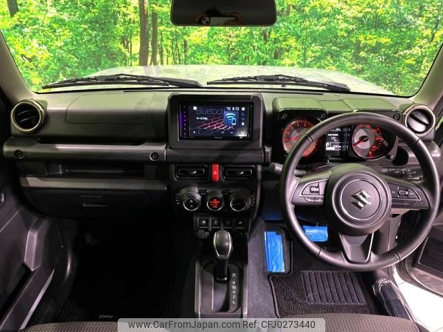 suzuki jimny 2022 -SUZUKI--Jimny 3BA-JB64W--JB64W-248222---SUZUKI--Jimny 3BA-JB64W--JB64W-248222- image 2