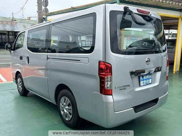 nissan caravan-van 2021 -NISSAN--Caravan Van CBF-VR2E26--VR2E26-136586---NISSAN--Caravan Van CBF-VR2E26--VR2E26-136586- image 2