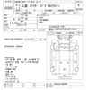 mitsubishi-fuso fighter 1993 -MITSUBISHI--Fuso Fighter FK617Hｶｲ-500067---MITSUBISHI--Fuso Fighter FK617Hｶｲ-500067- image 3