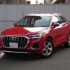 audi q3 2024 CFJ1674128 image 1