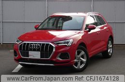 audi q3 2024 CFJ1674128