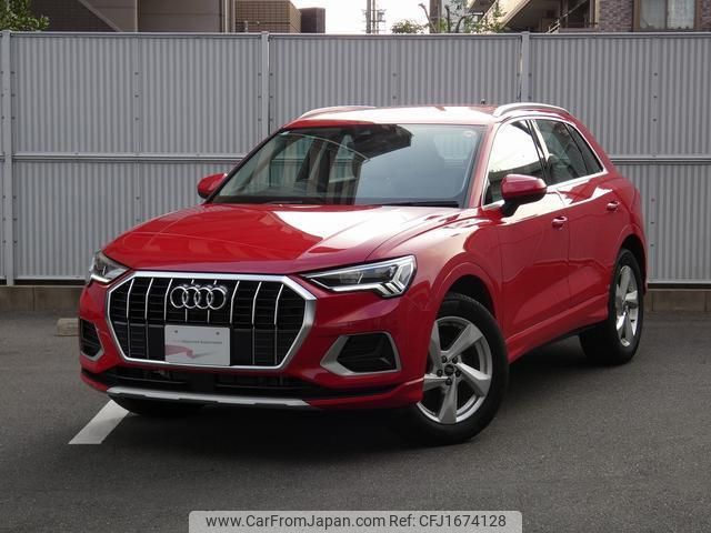 audi q3 2024 CFJ1674128 image 1