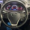 toyota voxy 2019 -TOYOTA--Voxy DBA-ZRR80W--ZRR80-0554173---TOYOTA--Voxy DBA-ZRR80W--ZRR80-0554173- image 13