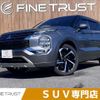 mitsubishi outlander-phev 2022 CFJ1841901 image 1