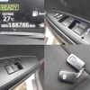 toyota corolla-axio 2020 CFJ1588458 image 9