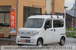 honda n-van 2020 CFJ1616163