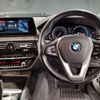 bmw 5-series 2017 quick_quick_LDA-JC20_WWBAJC320X0G939090 image 13