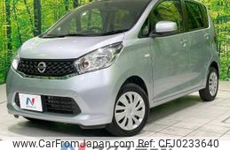 nissan dayz 2015 -NISSAN--DAYZ DBA-B21W--B21W-0224880---NISSAN--DAYZ DBA-B21W--B21W-0224880-