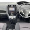 nissan serena 2011 -NISSAN--Serena DBA-FC26--FC26-045105---NISSAN--Serena DBA-FC26--FC26-045105- image 16