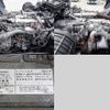 isuzu giga 2020 -ISUZU--Giga 2PG-EXD52CE--EXD52CE-7000456---ISUZU--Giga 2PG-EXD52CE--EXD52CE-7000456- image 15