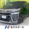 toyota vellfire 2019 -TOYOTA--Vellfire DBA-AGH30W--AGH30-0227387---TOYOTA--Vellfire DBA-AGH30W--AGH30-0227387- image 1