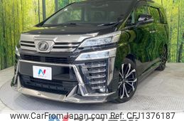 toyota vellfire 2019 -TOYOTA--Vellfire DBA-AGH30W--AGH30-0227387---TOYOTA--Vellfire DBA-AGH30W--AGH30-0227387-