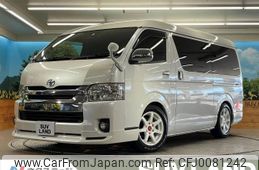 toyota hiace-wagon 2014 -TOYOTA--Hiace Wagon CBA-TRH214W--TRH214-0035372---TOYOTA--Hiace Wagon CBA-TRH214W--TRH214-0035372-