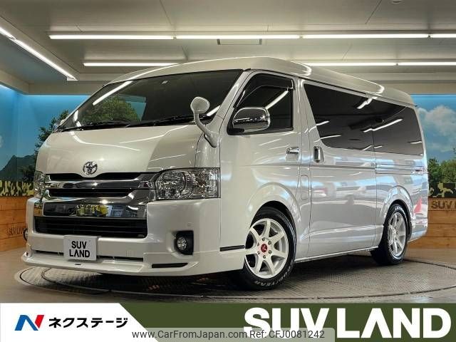 toyota hiace-wagon 2014 -TOYOTA--Hiace Wagon CBA-TRH214W--TRH214-0035372---TOYOTA--Hiace Wagon CBA-TRH214W--TRH214-0035372- image 1