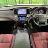 toyota crown 2013 CFJ1647308 image 3