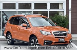 subaru forester 2016 -SUBARU--Forester DBA-SJ5--SJ5-089741---SUBARU--Forester DBA-SJ5--SJ5-089741-