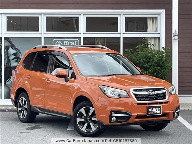 subaru forester 2016 -SUBARU--Forester DBA-SJ5--SJ5-089741---SUBARU--Forester DBA-SJ5--SJ5-089741- image 1