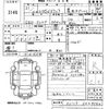 daihatsu hijet-truck 2009 CFJ1611159 image 3