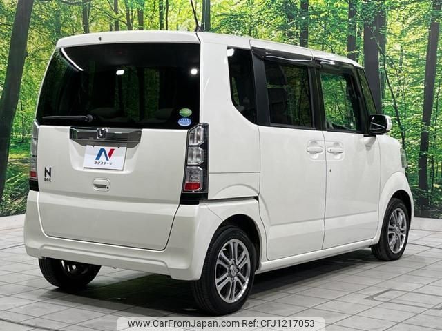 honda n-box 2013 -HONDA 【名変中 】--N BOX JF1--1212532---HONDA 【名変中 】--N BOX JF1--1212532- image 2