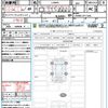 daihatsu taft 2022 quick_quick_LA900S_LA900S-0111336 image 21