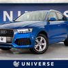 audi q3 2017 quick_quick_8UCZD_WAUZZZ8U8HR059472 image 1