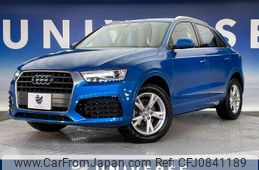 audi q3 2017 quick_quick_8UCZD_WAUZZZ8U8HR059472