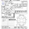 suzuki alto 2015 -SUZUKI 【静岡 580ﾕ3906】--Alto HA36S--HA36S-866115---SUZUKI 【静岡 580ﾕ3906】--Alto HA36S--HA36S-866115- image 3