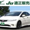 honda civic 2009 -HONDA--Civic ABA-FN2--FN2-1000452---HONDA--Civic ABA-FN2--FN2-1000452- image 1