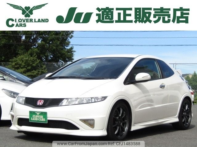 honda civic 2009 -HONDA--Civic ABA-FN2--FN2-1000452---HONDA--Civic ABA-FN2--FN2-1000452- image 1