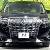 toyota alphard 2020 -TOYOTA--Alphard 6AA-AYH30W--AYH30-0113201---TOYOTA--Alphard 6AA-AYH30W--AYH30-0113201- image 15