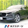 mazda cx-3 2023 CFJ1858102 image 1
