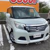 suzuki solio 2017 quick_quick_MA36S_MA36S-160278 image 14