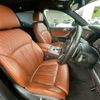 bmw x7 2020 CFJ1720101 image 6