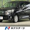 nissan dayz 2018 -NISSAN--DAYZ DBA-B21W--B21W-0641675---NISSAN--DAYZ DBA-B21W--B21W-0641675- image 1