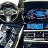 bmw 4-series 2022 CFJ1744387 image 4