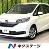 honda freed-hybrid 2020 quick_quick_GB7_GB7-3118881 image 1