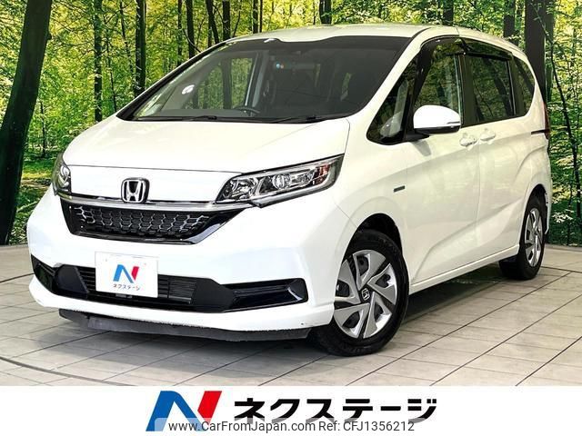 honda freed-hybrid 2020 quick_quick_GB7_GB7-3118881 image 1