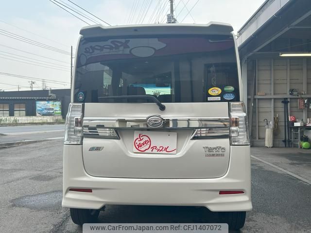 daihatsu tanto 2015 GOO_JP_700056140630250711002 image 2