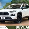 toyota rav4 2023 CFJ1576662 image 1