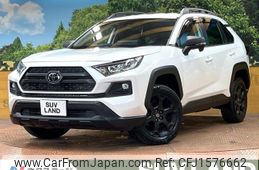 toyota rav4 2023 CFJ1576662