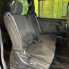 toyota esquire 2019 CFJ1595217 image 9