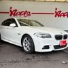 bmw 5-series 2010 -BMW 【名古屋 339ﾕ 528】--BMW 5 Series DBA-FR30--WBAFR12040C550347---BMW 【名古屋 339ﾕ 528】--BMW 5 Series DBA-FR30--WBAFR12040C550347- image 22