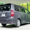 toyota noah 2012 -TOYOTA--Noah DBA-ZRR70W--ZRR70-0473291---TOYOTA--Noah DBA-ZRR70W--ZRR70-0473291- image 18