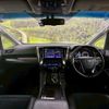 toyota alphard 2016 CFJ1662950 image 3