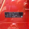 honda vezel 2016 -HONDA--VEZEL DAA-RU4--RU4-1201936---HONDA--VEZEL DAA-RU4--RU4-1201936- image 41