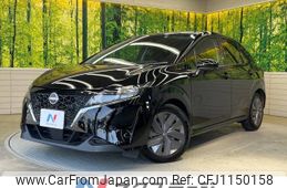 nissan note 2023 -NISSAN--Note 6AA-E13--E13-221887---NISSAN--Note 6AA-E13--E13-221887-