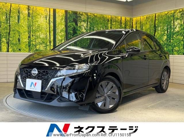 nissan note 2023 -NISSAN--Note 6AA-E13--E13-221887---NISSAN--Note 6AA-E13--E13-221887- image 1